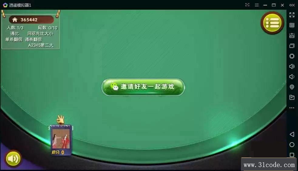 202604061775483072297139.jpg