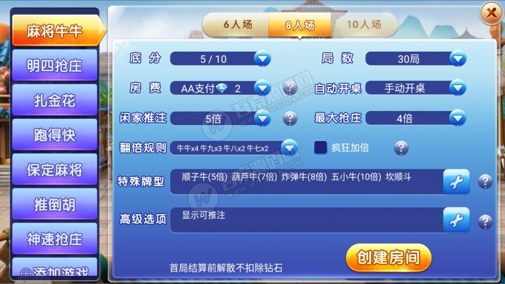 202604051775394539202850.jpg