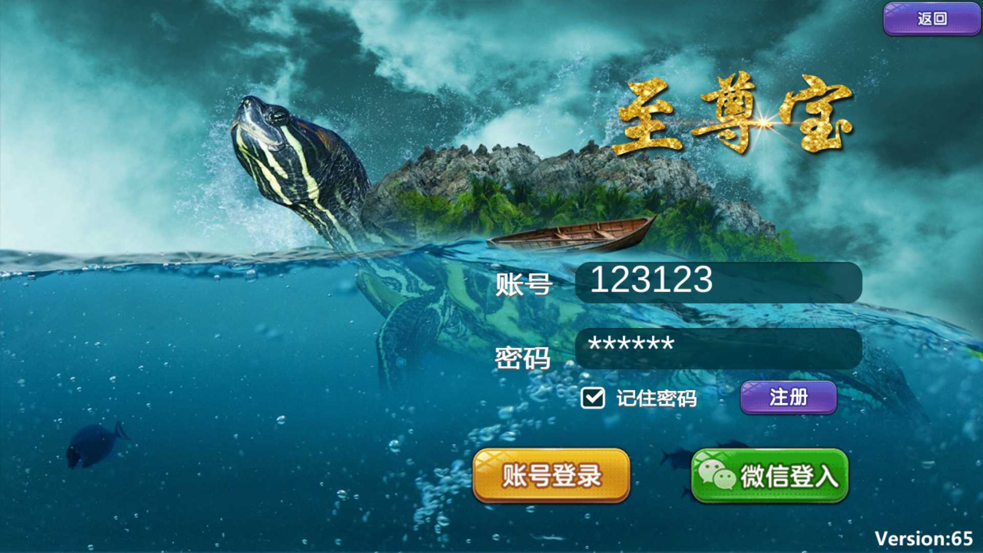 202503311743404024129936.jpg