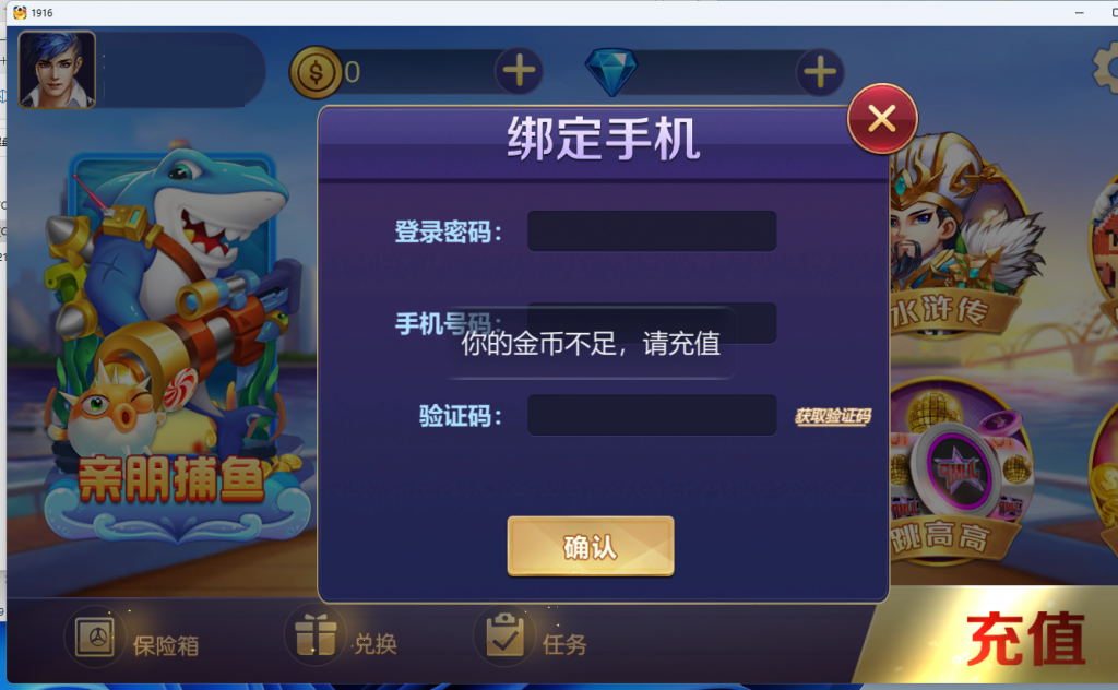 202411161731743909708567.png