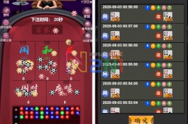 新版H5BJL 免微信+可打包APP