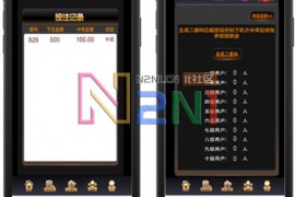 H5红色百J乐棋牌完整源码/带视频搭建教程/后台功能控制完善/代理十级分销