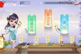 量推3代换皮系列，服务端3系+完整数据