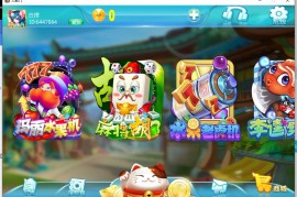 新版大钱门(招财猫）电玩完整组件