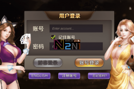 ​星力10XL-2开源码 星光娱乐城