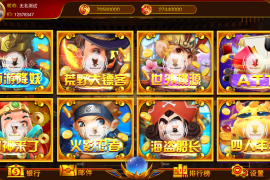 盛彩系列盛彩小金猪 精品电玩