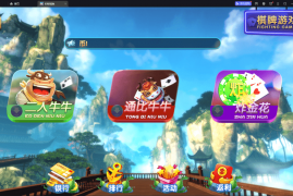 网狐系列全新运营版彩鲸大合集