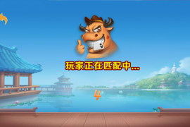 h5新ui牛联盟 带文本教程