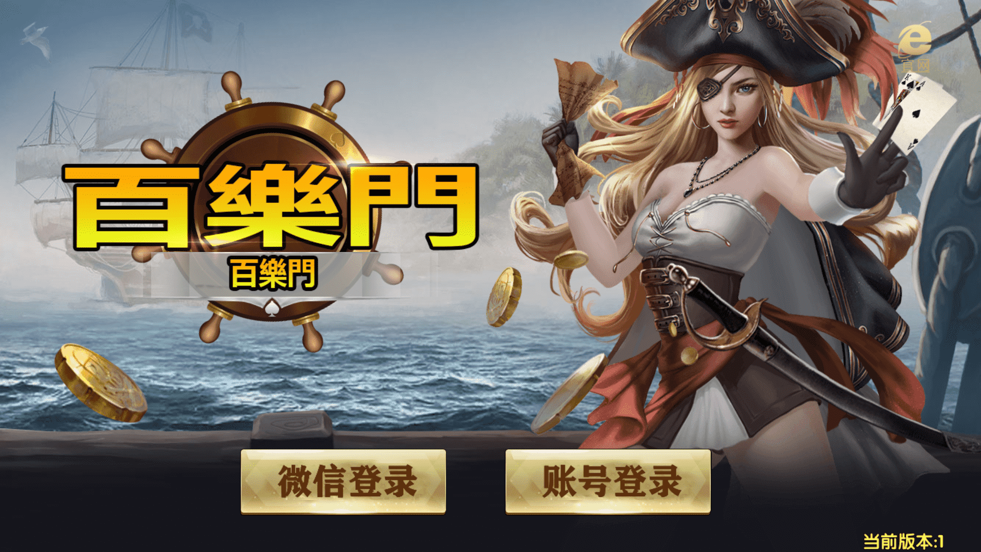 202212171671256135630680.png 202212171671256135630680.png