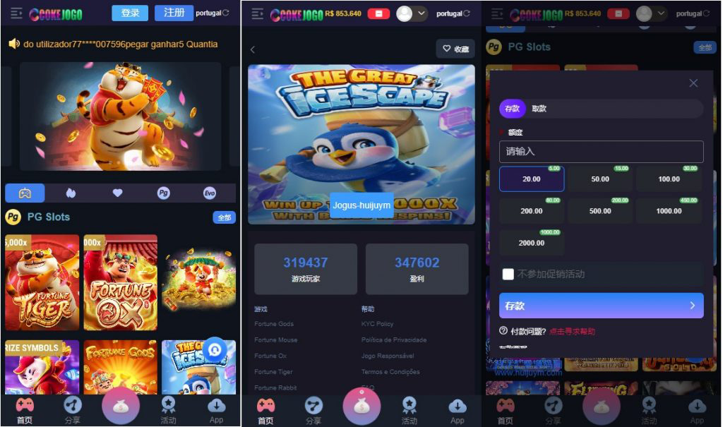 202411021730520545119701.png 202411021730520545119701.png