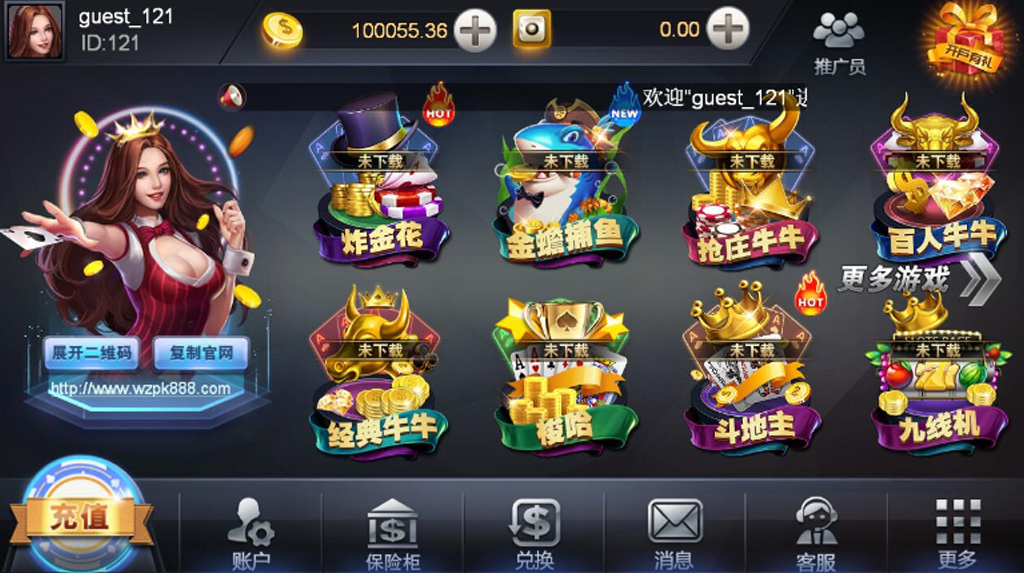 202106101623299567826534.jpg 202106101623299567826534.jpg