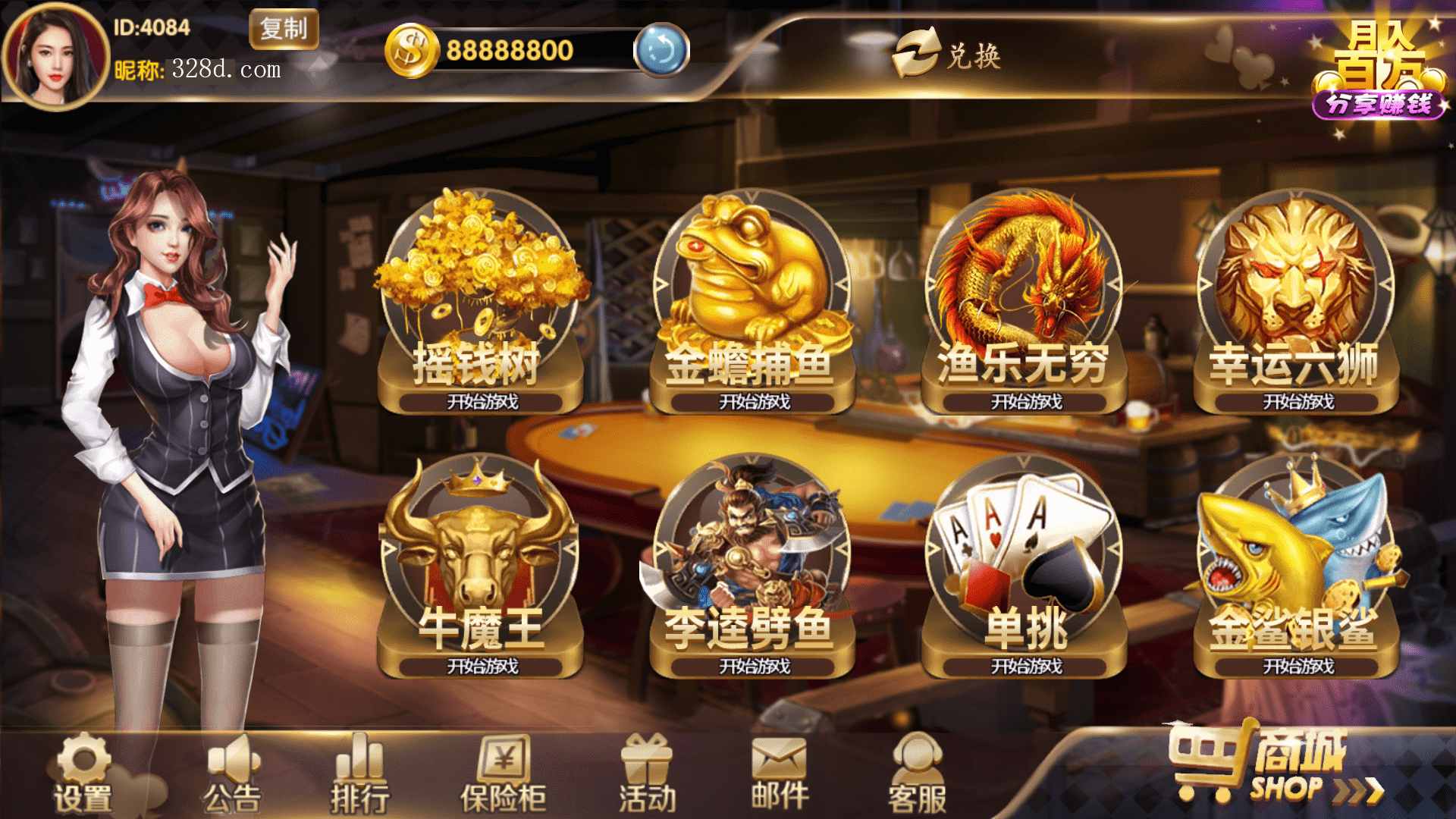 202312021701449359893858.png 202312021701449359893858.png