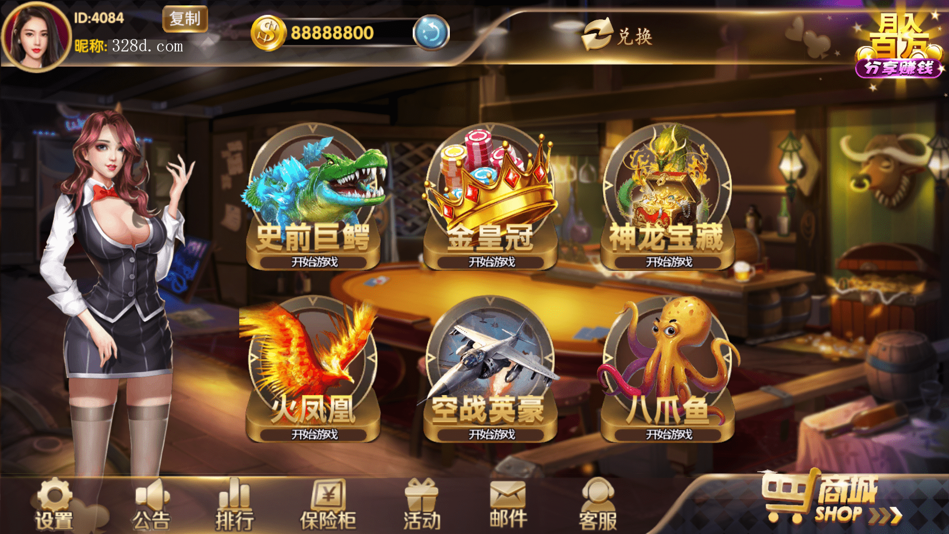 202312021701449370761543.png 202312021701449370761543.png