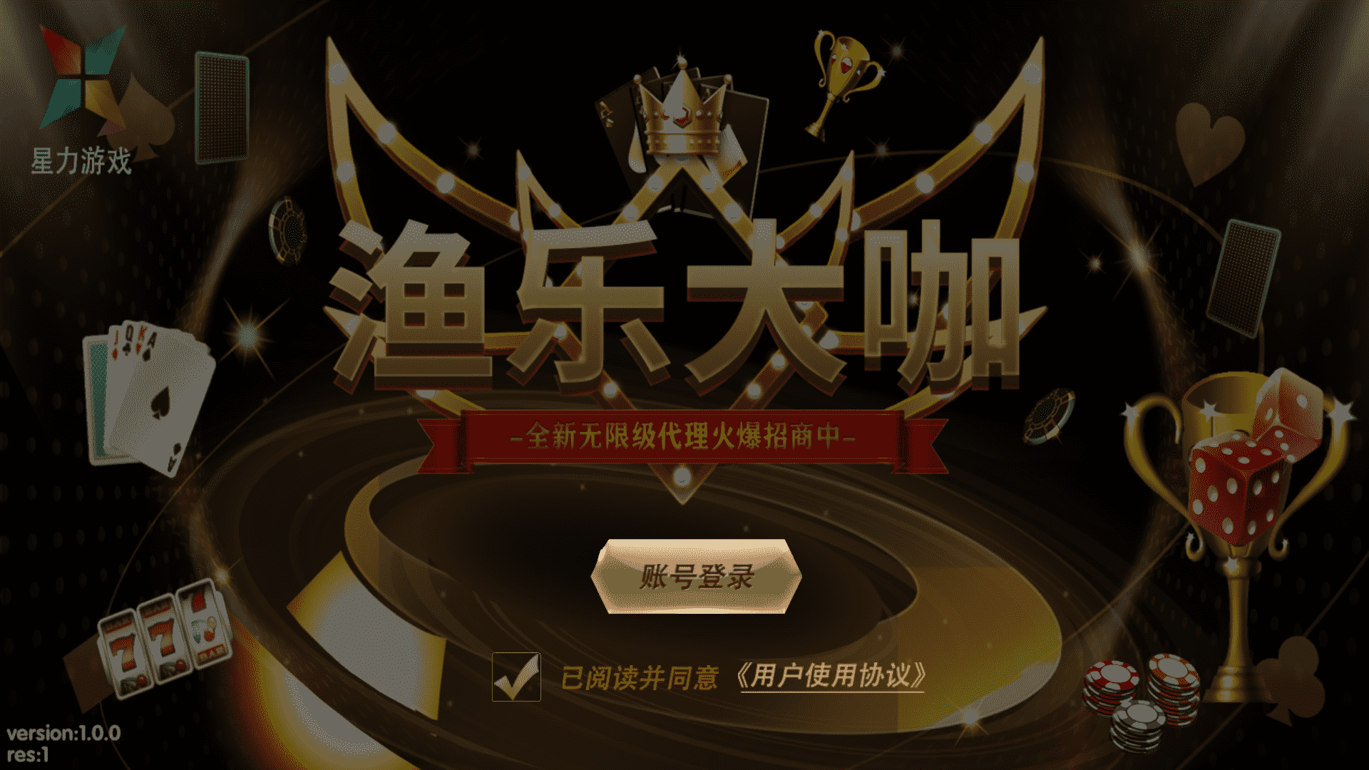 202312021701449382841970.png 202312021701449382841970.png