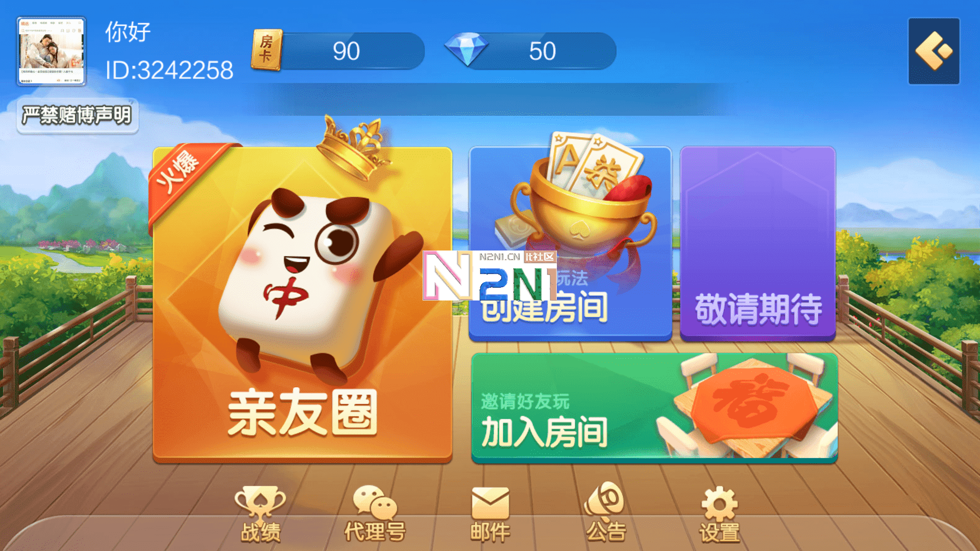 124525tixe6i9b4w9guw0k.png 124525tixe6i9b4w9guw0k.png