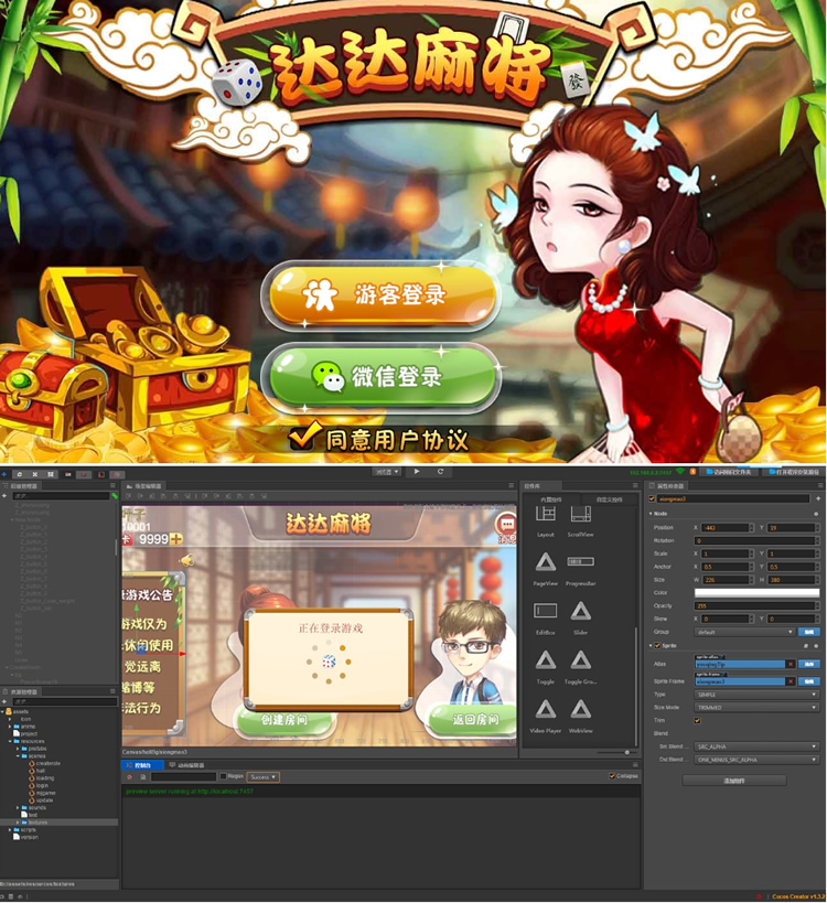 202212181671378925440790.jpg 202212181671378925440790.jpg