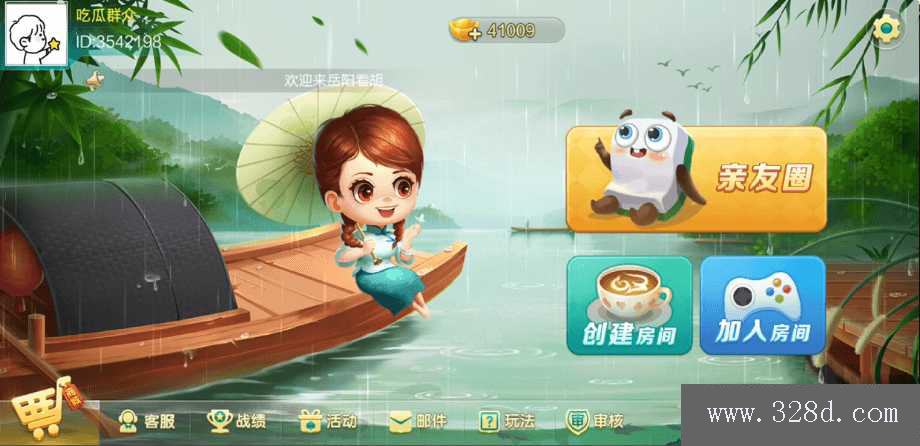 202503251742905489537252.png 202503251742905489537252.png