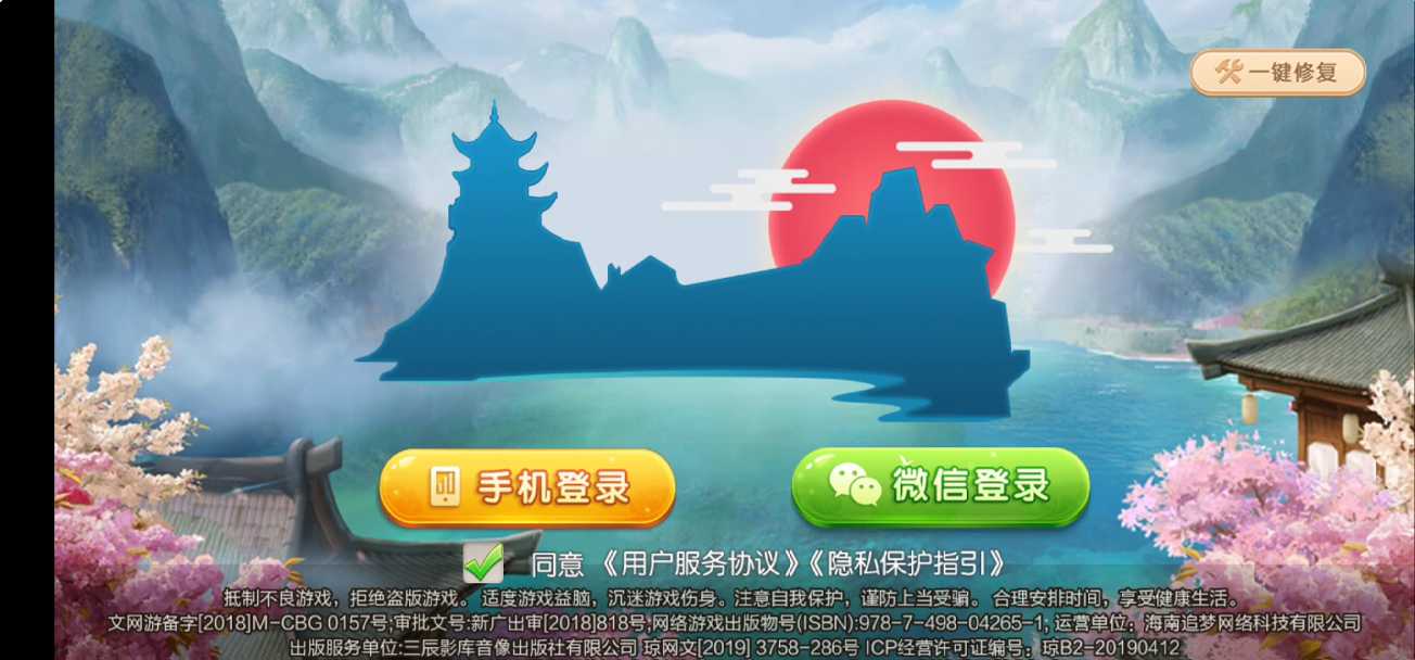 202503251742905497640486.jpg 202503251742905497640486.jpg