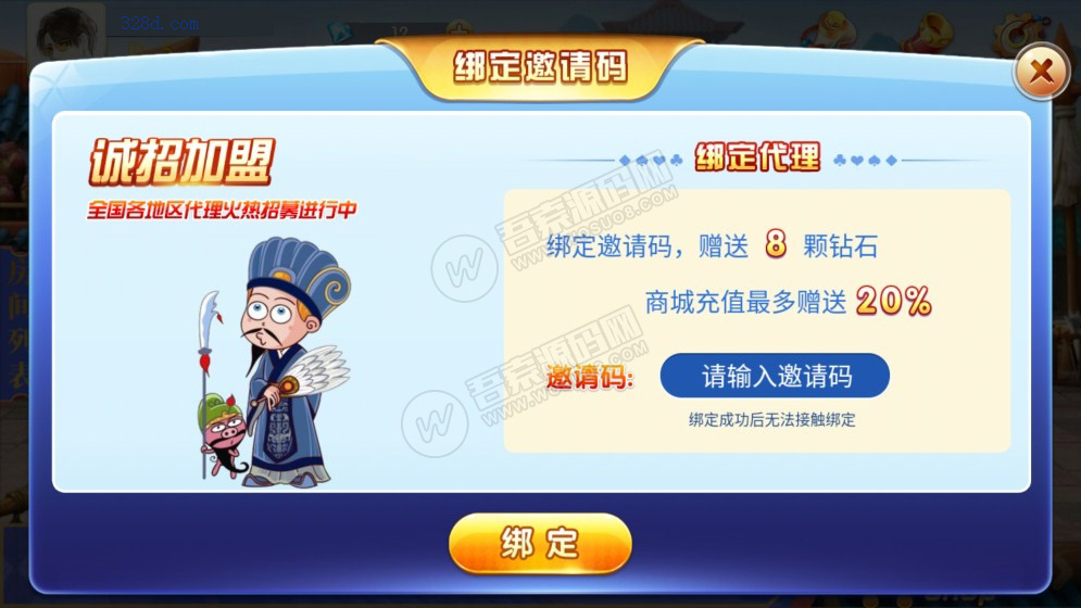 202106101623257641932212.jpg 202106101623257641932212.jpg