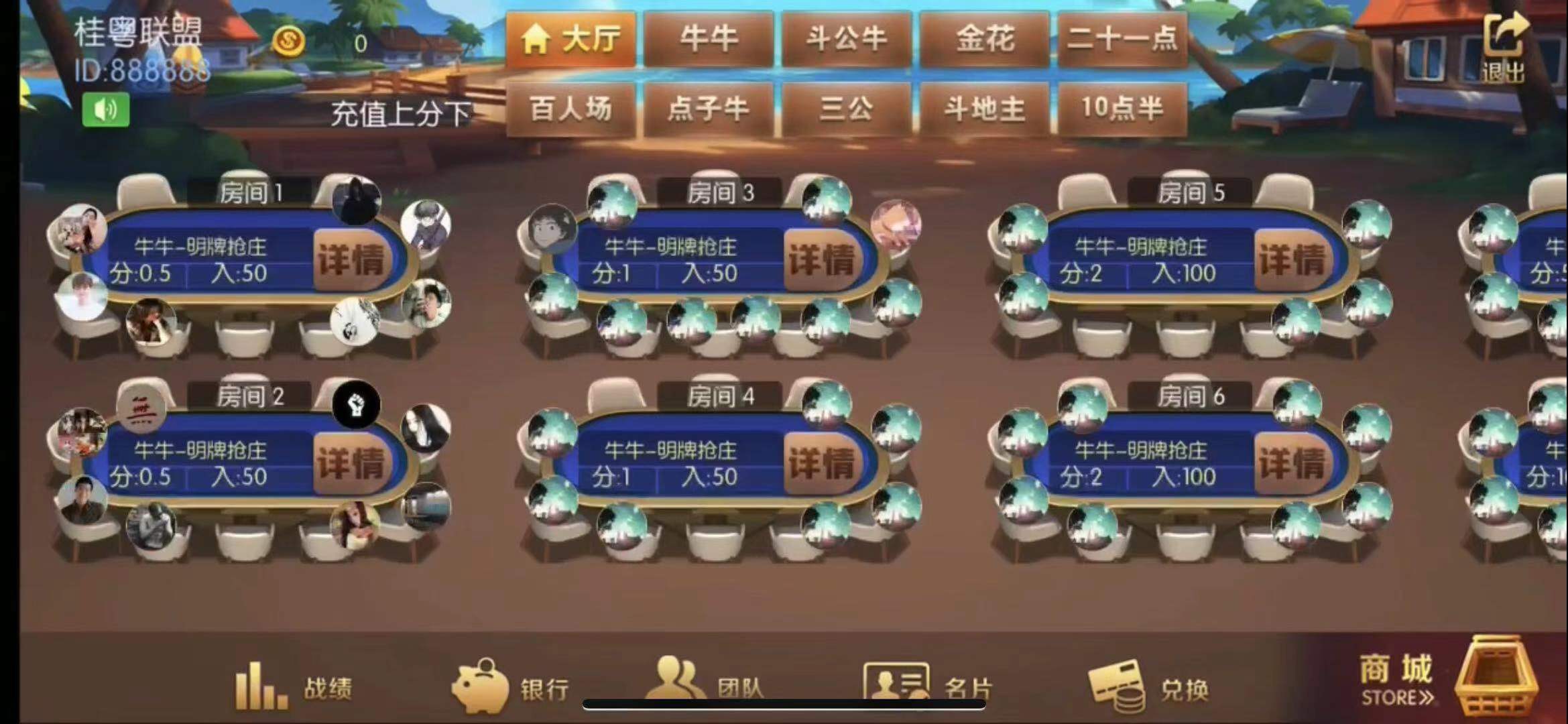 202307031688318414422127 (1).jpg