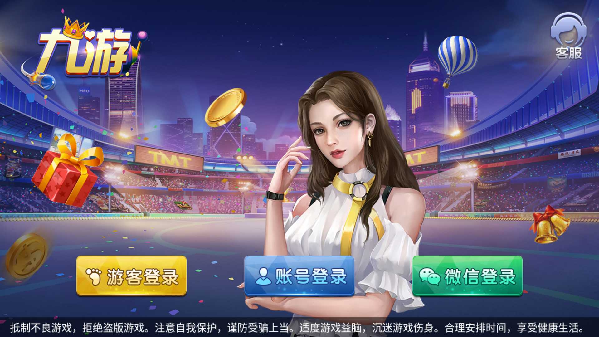 202304151681495666278488.jpg 202304151681495666278488.jpg