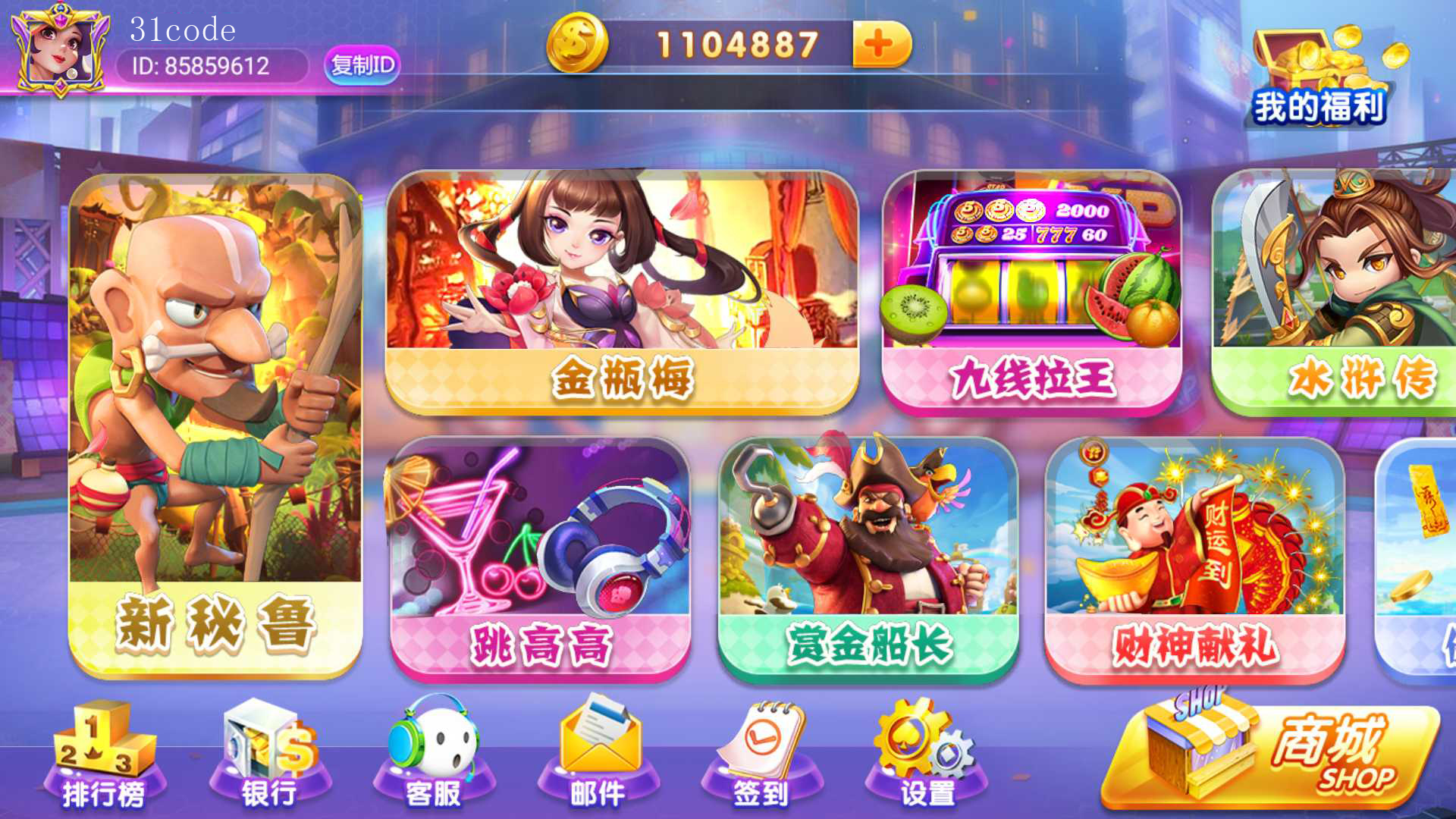 202304151681547727347122.jpg 202304151681547727347122.jpg