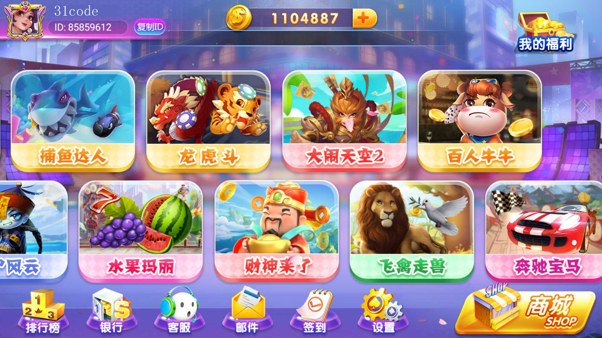 202304151681547734808397.jpg 202304151681547734808397.jpg