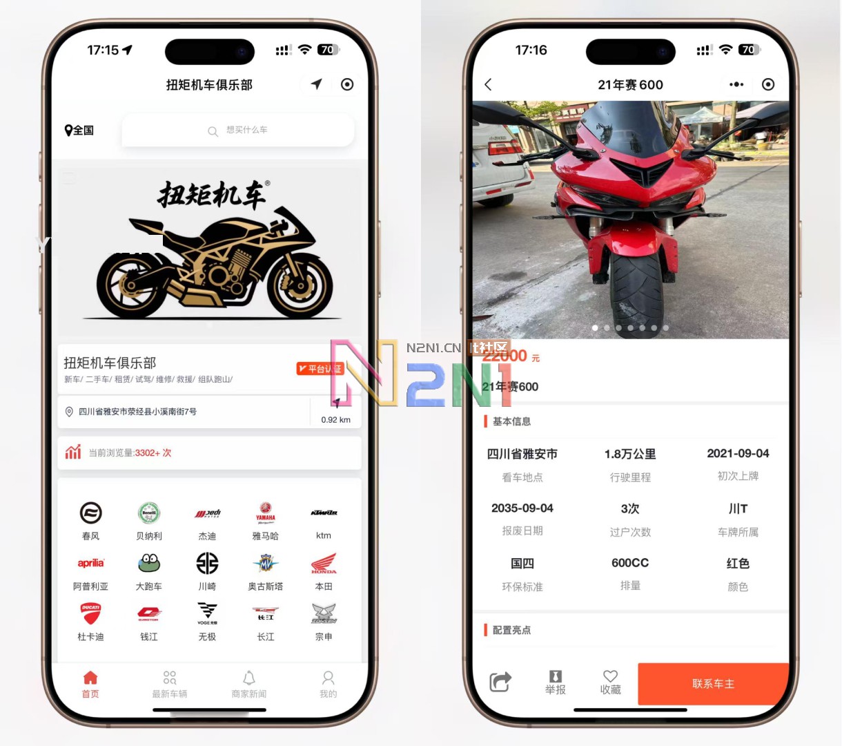 155155p4hu4x488y5740hr.jpg 155155p4hu4x488y5740hr.jpg