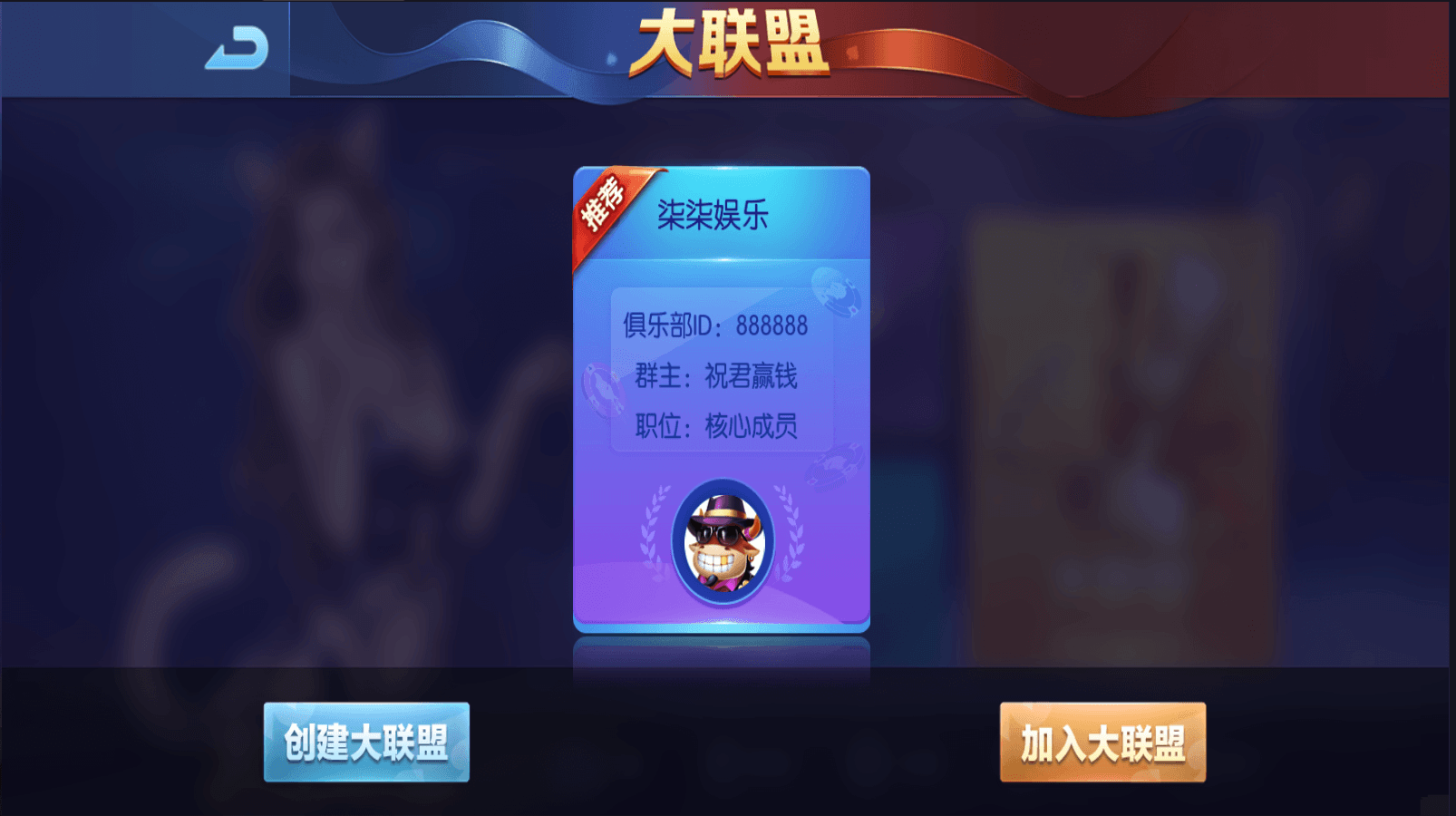 202507261753479868452692.png