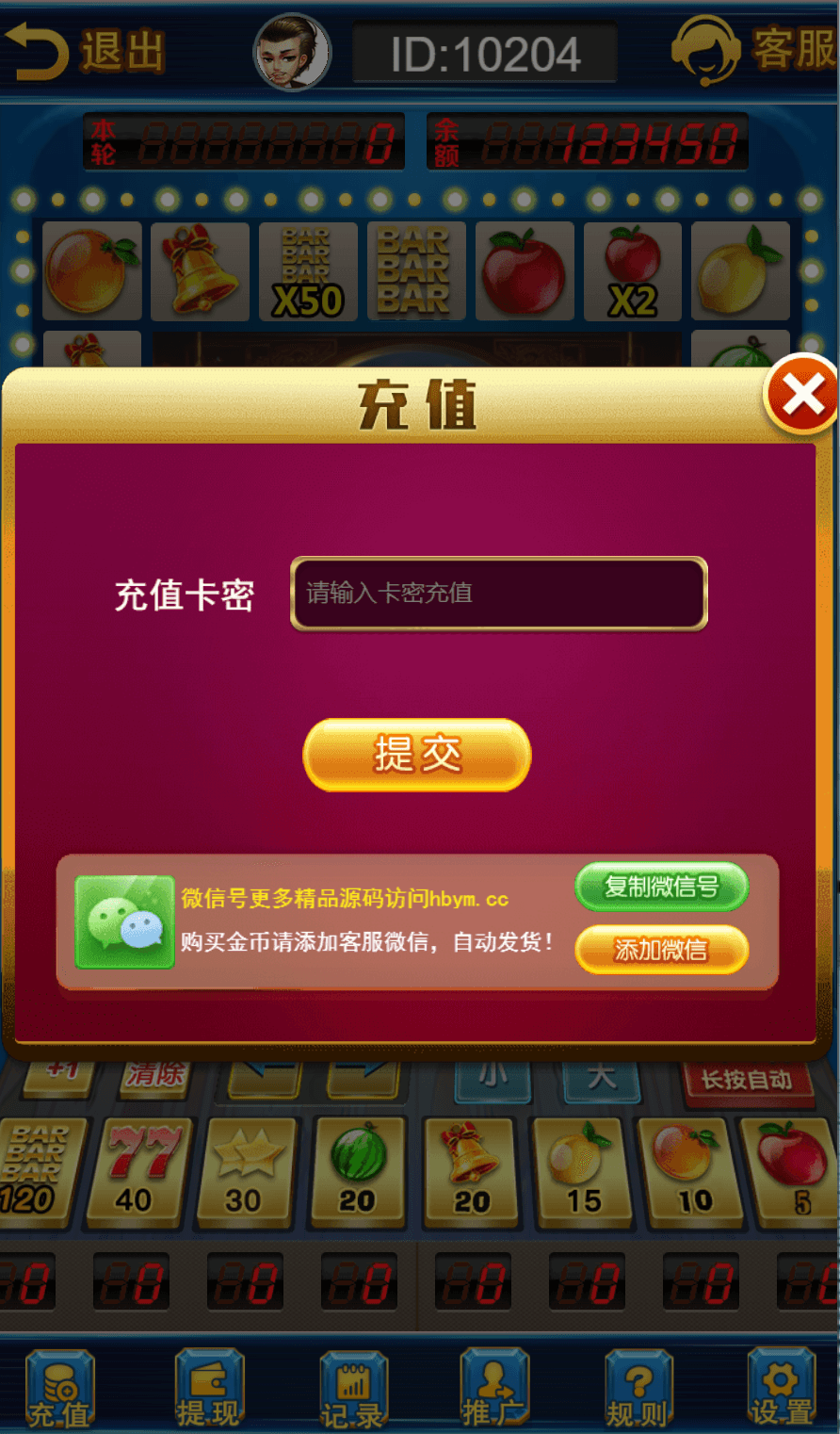 202502141739540464268836.png