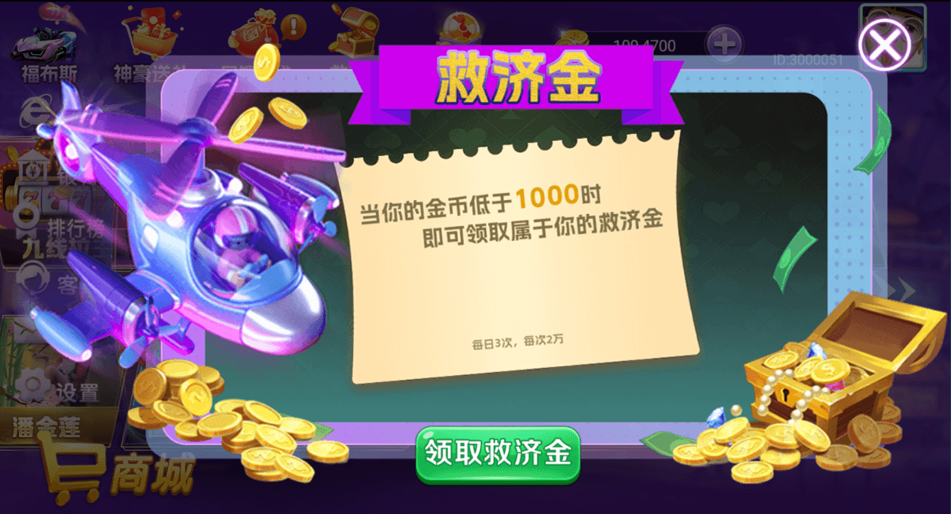 202601301769763043872360.png