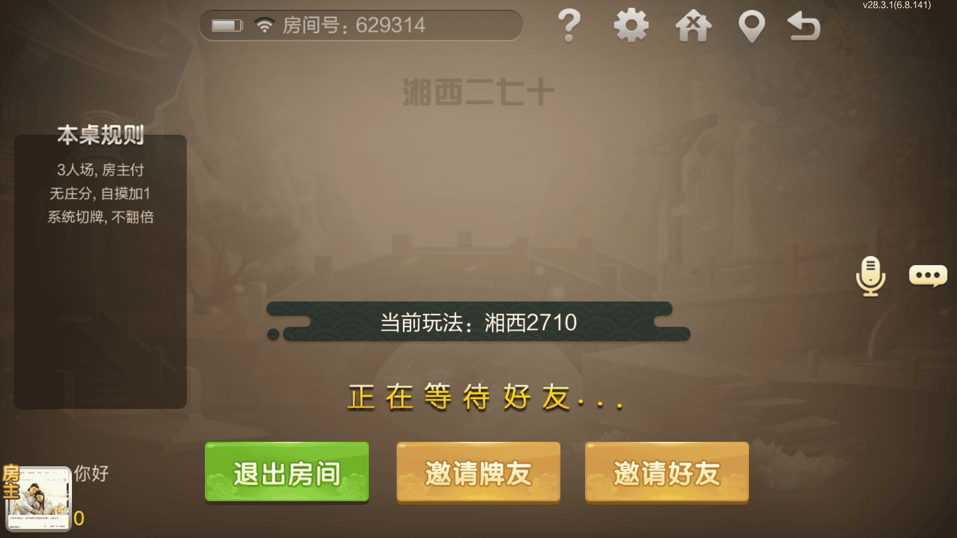 202503031740985534772659.png