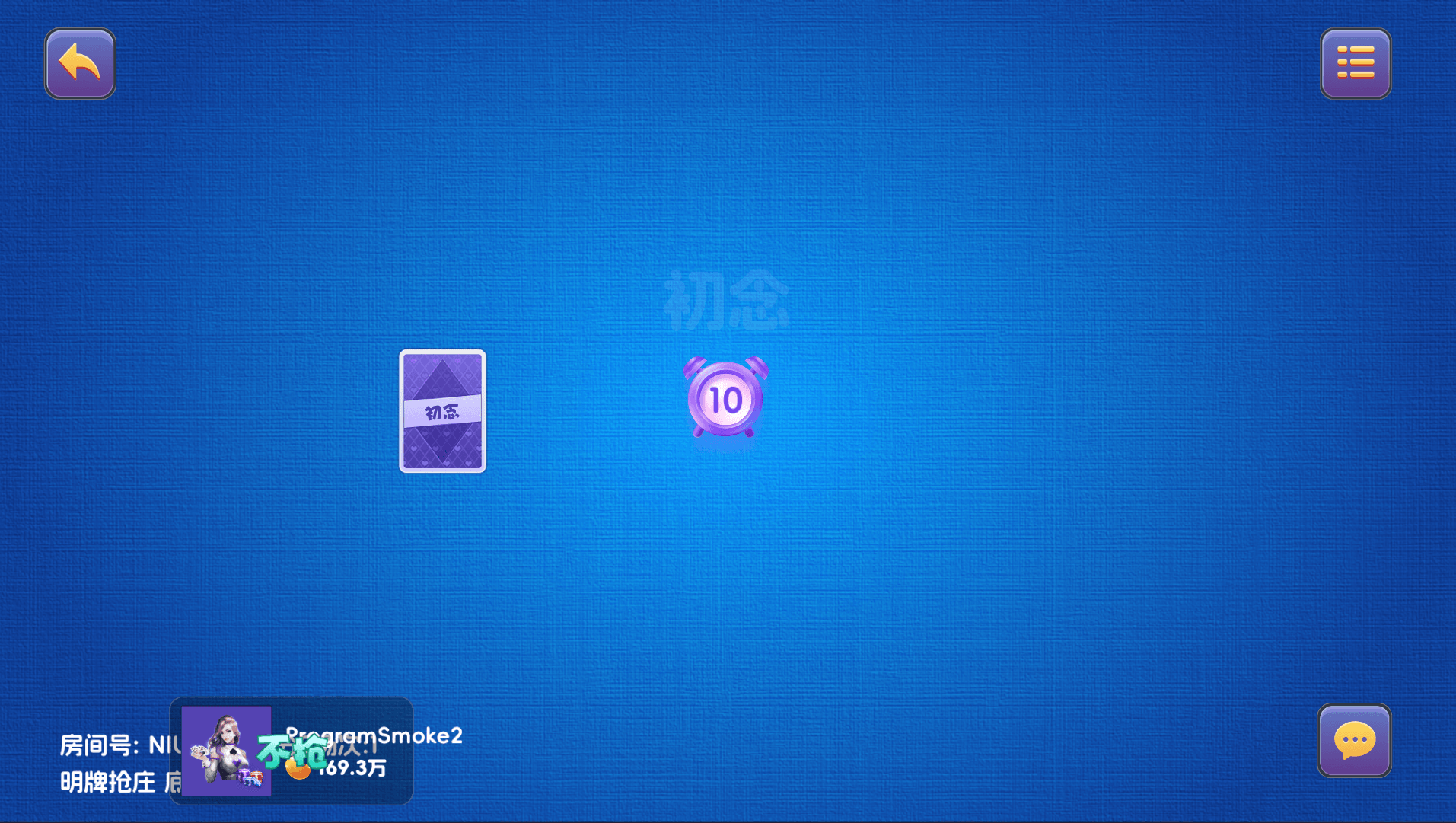 202608221787414171649467.png