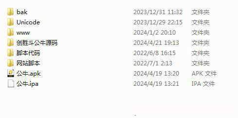 202411021730520400236445.jpg