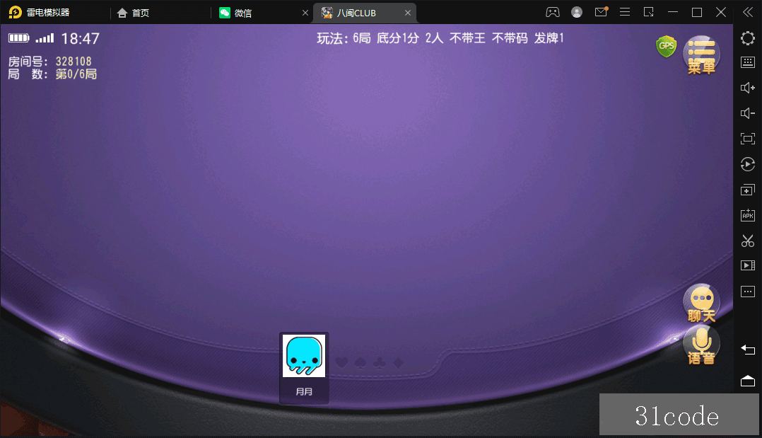 202503241742791678681447.png