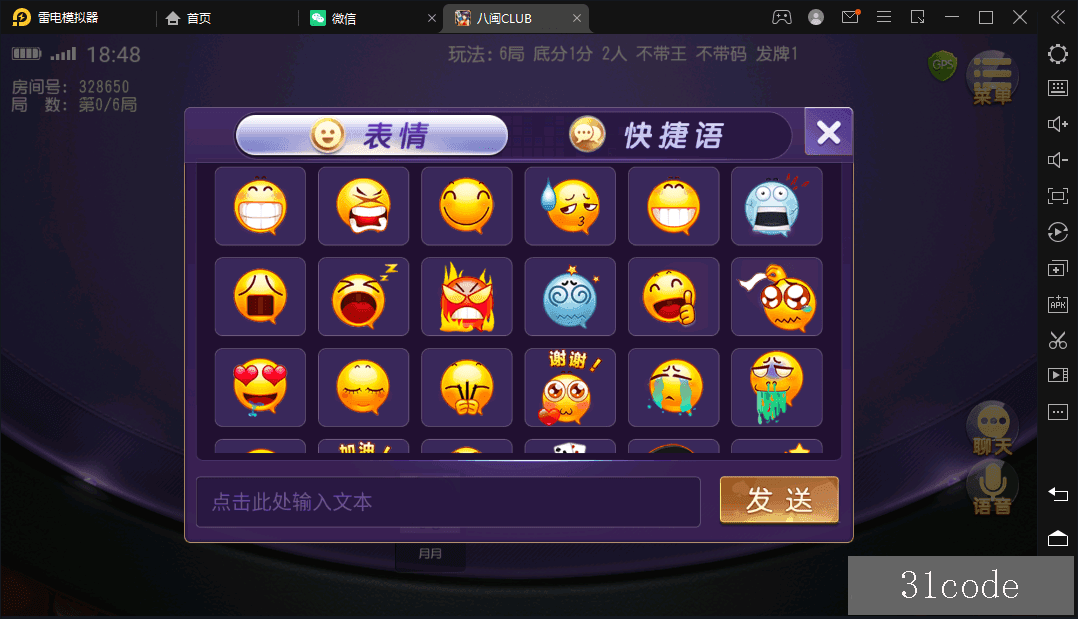 202503241742791679196771.png
